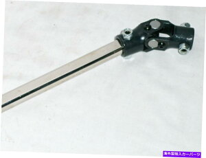 Steering Shaft 3/4 "DD x 3/4" -36XvCIMCA[VOp[UWCgJv[ + 36 "XeAOVtg 3/4" DD X 3/4"-36 Spline IMCA Racing Power U Joint Coupler + 36" Steering Shaft