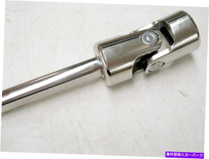 Steering Shaft 36 "3/4" DDjo[TR[eBOXeAOVtg + 3/4 "-30 x 3/4" DD U-JointLbg 36" Long 3/4" DD Universal Coated Steering Shaft + 3/4"-30 x 3/4" DD U-Joint Kit