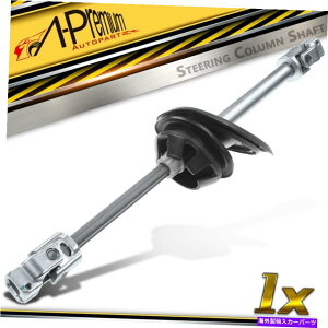 Steering Shaft AEfBQ5 2010-2016 8R V6 3.0LX|[c[eBeB̃XeAORVtgAZu Steering Column Shaft Assembly for Audi Q5 2010-2016 8R V6 3.0L Sport Utility