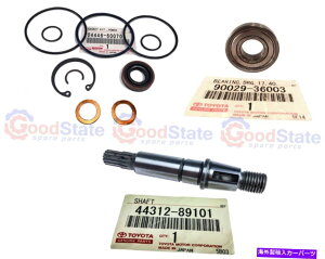 Steering Shaft �{����landcruiser 70 80 100 105�V���[�Y�p���[�X�e�A�����O�|���v�V���t�g�K�X�P�b�g�L�b�g GENUINE Landcruiser 70 80 100 105 series Power Steering Pump Shaft Gasket Kit�y���s�A���i�z