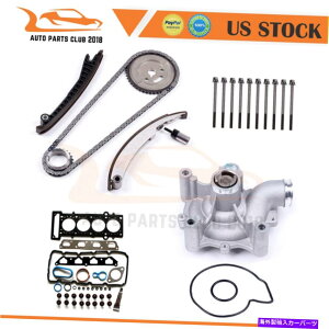 Water Pump 02-07̃~jN[p[^C~O`F[LbgwbhKXPbg{gZbgEH[^[|v1.6 For 02-07 Mini Cooper Timing Chain Kit Head Gasket Bolts Set Water Pump 1.6