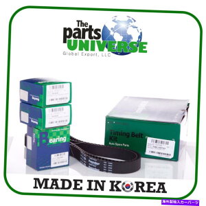 Water Pump �^�C�~���O�x���g�L�b�gChevrolet Optra Suzuki Forenza KDBK169STS24 1�E�H�[�^�[�|���v96353151 Timing Belt Kit Chevrolet Optra Suzuki Forenza KDBK169STS24 1 WaterPump 96353151�y���s�A���i�z