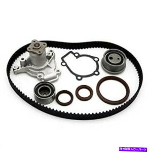 Water Pump q_CG4GF 2.0L DOHCg99-00N[y96-02̃^C~OxgEH[^[|vLbg TIMING BELT WATER PUMP KIT FOR HYUNDAI G4GF 2.0L DOHC Lantra 99-00 COUPE 96-02
