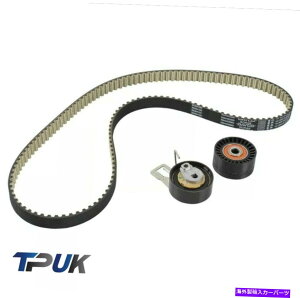 Water Pump Cambelt Timing Belt Ford 1.5 DuratorQ TDCI SOHC 1872497̐|v CAMBELT TIMING BELT LESS WATER PUMP FOR FORD 1.5 DURATORQ TDCI SOHC 1872497