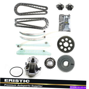 Water Pump �t�B�b�g97-00�t�H�[�h�G�N�X�y�f�B�V����4.6L V8 SOHC 16Valve�^�C�~���O�`�F�[�����E�H�[�^�[�|���v�L�b�g Fits 97-00 FORD Expedition 4.6L V8 SOHC 16Valve Timing Chain & Water Pump Kit�y���s�A���i�z