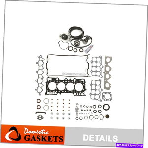 Water Pump �w�b�h�K�X�P�b�g�Z�b�g�^�C�~���O�x���g�L�b�g�E�H�[�^�[�|���v�t�B�b�g93-96�z���_�v�������[�hVTEC H22A1 Head Gasket Set Timing Belt Kit Water Pump Fit 93-96 Honda Prelude VTec H22A1�y���s�A���i�z
