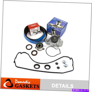 Water Pump tBbg88-95z_1.5L\^C~OxgACVEH[^[|vouJo[ Fit 88-95 Honda 1.5L High Performance Timing Belt AISIN Water Pump Valve Cover