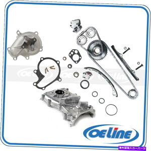 Water Pump �t�B�b�g98-01 2.4L���Y�A���e�B�}KA24DE DOHC�^�C�~���O�`�F�[���L�b�g�I�C���E�H�[�^�[�|���v Fit 98-01 2.4L Nissan Altima KA24DE DOHC Timing Chain Kit Oil Water Pump�y���s�A���i�z