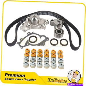 Water Pump ^C~OxgLbgEH[^[|vouXeV[ZbgtBbg99-03NTXg^3.0L 1MZFE Timing Belt Kit Water Pump Valve Stem Seal Set Fit 99-03 Lexus Toyota 3.0L 1MZFE