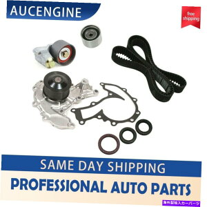 Water Pump Acura slx for Acura slx honda isuzu Rodeo Trooper̃^C~OxgLbgEH[^[|v3.2 6VD1 6VE1 Timing Belt Kit Water Pump for Acura SLX Honda Isuzu Rodeo Trooper 3.2 6VD1 6VE1