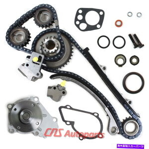Water Pump 91-99���Y240SX 2.4L DOHC KA24DE�G���W���^�C�~���O�`�F�[���L�b�g�E�H�[�^�[�|���v Fits 91-99 Nissan 240SX 2.4L DOHC KA24DE Engine Timing Chain Kit Water Pump�y���s�A���i�z