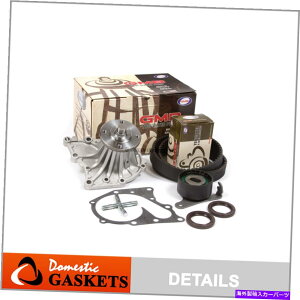 Water Pump ^C~OxgGMBEH[^[|vLbgtBbg86-92g^X[vNV_3.0 7mge 7mgte Timing Belt GMB Water Pump Kit Fit 86-92 Toyota Supra Cressida 3.0 7MGE 7MGTE