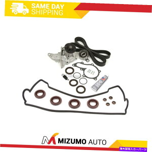 Water Pump ^C~OxgLbgEH[^[|vKXPbgtBbg93-97g^ZJWIvY1.8 7AFE Timing Belt Kit Water Pump Gasket Fit 93-97 Toyota Celica Geo Prizm 1.8 7AFE