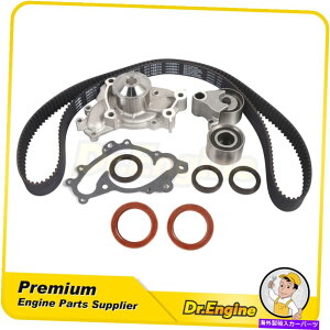 Water Pump ^C~OxgLbgEH[^[|vtgJVtgV[tBbg99-03g^NTX3.0L 1MZFE Timing Belt Kit Water Pump Front Camshaft Seal Fit 99-03 Toyota Lexus 3.0L 1MZFE