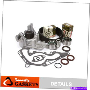 Water Pump �^�C�~���O�x���g�E�H�[�^�[�|���v�L�b�g�t�B�b�g90-97���N�T�XLS400 SC400 4.0L DOHC 1UZFE Timing Belt Water Pump Kit Fit 90-97 Lexus LS400 SC400 4.0L DOHC 1UZFE�y���s�A���i�z