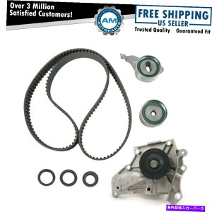 Water Pump Toyota Camry Celica 2.0 2.2p̃^C~OxgR|[lgLbgEH[^[|vV[ Timing Belt Component Kit w/ Water Pump & Seals for Toyota Camry Celica 2.0 2.2