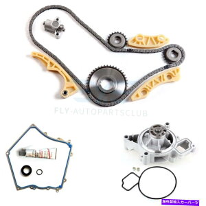 Water Pump 2006�N����2011�N�̃z���_�V�r�b�N1.8L�^�C�~���O�`�F�[���L�b�gw/�J�o�[�K�X�P�b�g�E�H�[�^�[�|���v94202S For 2006-2011 Honda Civic 1.8L Timing Chain Kit w/Cover Gasket Water Pump 94202S�y���s�A���i�z