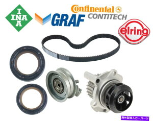 Water Pump OEM^C~OxgEH[^[|veVi[JNNV[Lbg5pc for VW 2.0^[{ OEM Timing Belt Water Pump Tensioner Cam Crank Seal Kit 5pc for VW 2.0 Non Turbo