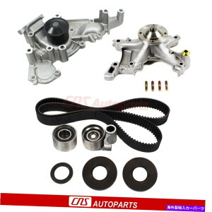 Water Pump �^�C�~���O�x���g�L�b�g�E�H�[�^�[�|���v�t�@���u���P�b�g�t�B�b�g98-09�g���^���N�T�XLX470 4.3L 4.7L Timing Belt Kit Water Pump Fan Bracket Fits 98-09 Toyota Lexus LX470 4.3L 4.7L�y���s�A���i�z
