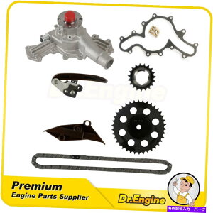 Water Pump �^�C�~���O�`�F�[���L�b�g�E�H�[�^�[�|���v�t�B�b�g95-00�t�H�[�h�G�A���X�^�[�G�N�X�v���[���[�����W���[�}�c�_4.0L Timing Chain Kit Water Pump Fit 95-00 Ford Aerostar Explorer Ranger Mazda 4.0L�y��