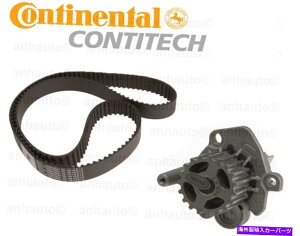 Water Pump ^C~OxgEH[^[|vtHNX[QStWFb^r[gCBEA CJAA TDI 2.0^[ Timing Belt & Water Pump Volkswagen Golf Jetta Beetle CBEA CJAA TDI 2.0-Liter