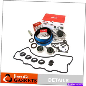 Water Pump �t�B�b�g87-01�g���^�J����2.0L 2.2L HP�^�C�~���O�x���g�L�b�gGMB�E�H�[�^�[�|���v�o���u�J�o�[ Fit 87-01 Toyota Camry 2.0L 2.2L HP Timing Belt Kit GMB Water Pump Valve Cover�y���s�A���i�z