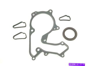 Water Pump 2014-2018 Kia Sedona 3.3L^C~OJo[EH[^[|vV[LbgKIA OEM 2014-2018 Kia Sedona 3.3L Timing Cover Water Pump Seal Kit Kia OEM