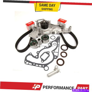Water Pump �^�C�~���O�x���g�e���V���i�[�E�H�[�^�[�|���v�L�b�g�t�B�b�g90-97 4.0 LEXUS LS400 SC400 V8 1UZFE Timing Belt Tensioner Water Pump Kit Fit 90-97 4.0 Lexus LS400 SC400 V8 1UZFE�y���s�A���i�z