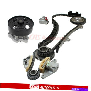 Water Pump 07-14�̃^�C�~���O�`�F�[���E�H�[�^�[�|���v���Y�A���e�B�}�Z���g�����[�W���t�����e�B�A2.5 VQ35DE Timing Chain Water Pump For 07-14 Nissan Altima Sentra Rouge Frontier 2.5 VQ35DE