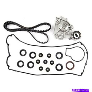 Water Pump CCIYU^C~OxgEH[^[|vLbgTBK184 FIT 1996-2001 B18B1 B20B4 B20Z2 1.8L ... cciyu Timing Belt Water Pump Kit TBK184 Fit 1996-2001 B18B1 B20B4 B20Z2 1.8L ...