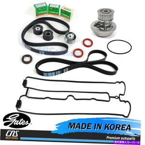 Water Pump �Q�[�g�^�C�~���O�x���gV�x���g�E�H�[�^�[�|���v�o���u�J�o�[�K�X�P�b�g04-08�X�Y�L�t�H�����U���m Gates Timing Belt V-Belt Water Pump Valve Cover Gasket 04-08 Suzuki Forenza Reno�y���s�A���i�z