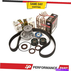 Water Pump �^�C�~���O�x���g�e���V���i�[�L�b�gGMB�E�H�[�^�[�|���v99-02 Daewoo Nubira 2.0l DOHC X20SE Timing Belt Tensioner Kit GMB Water Pump 99-02 Daewoo Nubira 2.0L DOHC X20SE