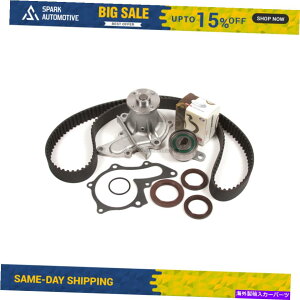 Water Pump ^C~OxgLbgEH[^[|vtBbg93-97g^J[WIvY1.6L DOHC 4AFE 16V Timing Belt Kit Water Pump Fit 93-97 Toyota Corolla Geo Prizm 1.6L DOHC 4AFE 16V