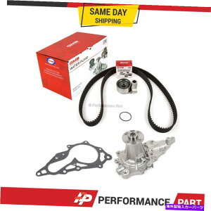 Water Pump 98-05�̃^�C�~���O�x���g�L�b�gGMB�E�H�[�^�[�|���vLexus GS300 IS300 3.0L DOHC 2JZGE Timing Belt Kit GMB Water Pump for 98-05 Lexus GS300 IS300 3.0L DOHC 2JZGE�y���s�A���i�z