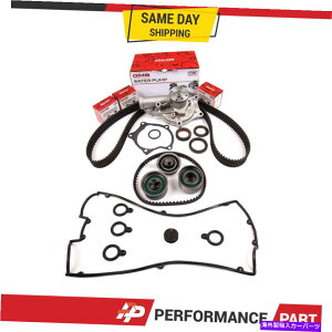 Water Pump �^�C�~���O�x���g�L�b�gGMB�E�H�[�^�[�|���v�t�B�b�g�O�H4G63T 95-99 Timing Belt Kit GMB Water Pump Fit Mitsubishi 4G63T 95-99�y���s�A���i�z