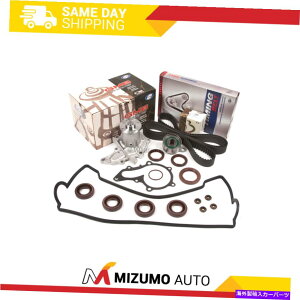 Water Pump ^C~OxgLbgEH[^[|vouJo[tBbg93-97 GEO PRIZM TOYOTA COLLOLLA 4AFE Timing Belt Kit Water Pump Valve Cover Fit 93-97 Geo Prizm Toyota Corolla 4AFE
