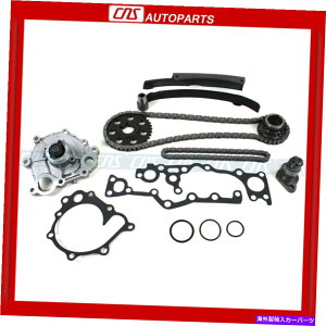 Water Pump 90-95�g���^�v���r�A2.4L�G���W���^�C�~���O�`�F�[���Z�b�g +�E�H�[�^�[�|���v�L�b�g2TZFE Fits 90-95 Toyota Previa 2.4L Engine Timing Chain Set + Water Pump Kit 2TZFE