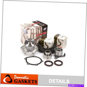 Water Pump ^C~OxgGMBEH[^[|vLbgtBbg86-94g^eZ1.5L SOHC 3E 3EE Timing Belt GMB Water Pump Kit Fit 86-94 Toyota Tercel 1.5L SOHC 3E 3EE