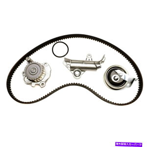Water Pump VW Jetta Beetle Golf 1.8L Audi TT Quattrop̃EH[^[|vt^C~OxgZbg Timing Belt With Water Pump Set For VW Jetta Beetle Golf 1.8L Audi TT Quattro