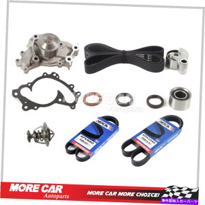 Water Pump 2002NTXES300 3.0L V6p^C~OxgLbgEH[^[|vT[X^bghCuxg Timing Belt Kit Water Pump Thermostat Drive Belt for 2002 Lexus ES300 3.0L V6
