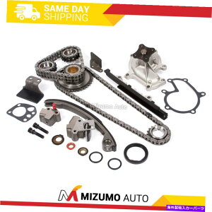 Water Pump �^�C�~���O�`�F�[���L�b�g�t�B�b�g91-97 2.4L���Y�A���e�B�}DOHC KA24DE�E�H�[�^�[�|���v Timing Chain Kit Fit 91-97 2.4L Nissan Altima DOHC KA24DE Water Pump�y���s�A���i�z