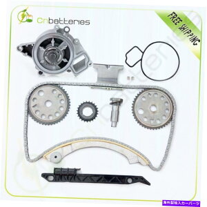 Water Pump �G���W���^�C�~���O�`�F�[���E�H�[�^�[�|���v�L�b�g00-08�V�{���[�T�^�[��DOHC ECOTEC L61 2.0L Engine Timing Chain Water Pump Kit For 00-08 Chevy Saturn DOHC Ecotec L61 2.0L�y���s�A���i�z