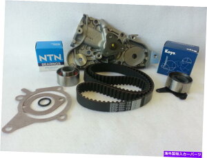 Water Pump Mazda Miata MX5 1994-2000 1.8L�^�C�~���O�x���g +���{���|���v�A�e���V���i�[�L�b�g FOR Mazda Miata MX5 1994-2000 1.8L Timing Belt + Japan Water Pump, Tensioner Kit�y���s�A���i�z