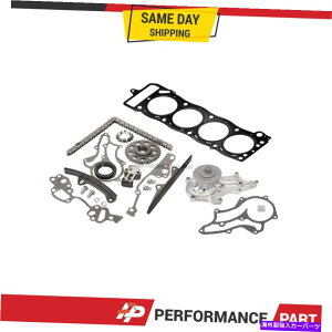 Water Pump ^C~O`F[Lbg^KChwbhKXPbgEH[^[|v85-95g^22R 2.4L Timing Chain Kit Metal Guides Head Gasket Water Pump for 85-95 Toyota 22R 2.4L