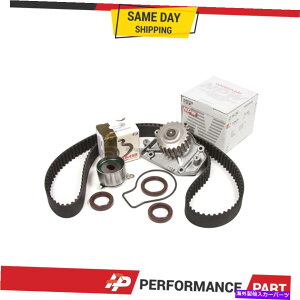 Water Pump 92-95のタイミングベルトウォーターポンプキットACURA HONDA CIVIC SI 1.7L 1.6L B16A3 B17A1 Timing Belt Water Pump Kit for 92-95 Acura Honda Civic Si 1.7L 1.6L B16A3 B17A1