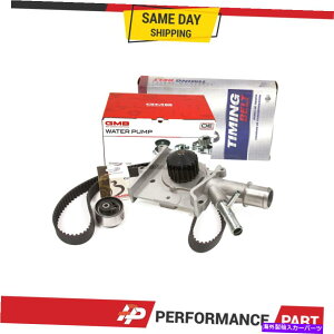 Water Pump ^C~OxgLbgEH[^[|vtBbg00-04tH[htH[JX2.0L SOHC 8V VIN P Timing Belt Kit Water Pump Fit 00-04 Ford Focus 2.0L SOHC 8V VIN P