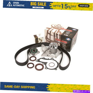 Water Pump ^C~OxgLbgEH[^[|vtBbg93-97g^J[ZJWIvY1.8 7AFE Timing Belt Kit Water Pump Fit 93-97 Toyota Corolla Celica Geo Prizm 1.8 7AFE