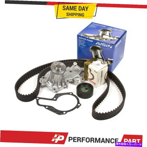 Water Pump ^C~OxgLbgACVEH[^[|vtBbgWIXYL1.6 8ou Timing Belt Kit AISIN Water Pump Fit Geo Suzuki 1.6 8-Valve