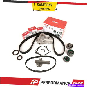 Water Pump �^�C�~���O�x���g�L�b�g�E�H�[�^�[�|���v�e���V���i�[�o���u�J�o�[�L�b�g�t�B�b�g2.4 Eclipse Galant 4G64 Timing Belt Kit Water Pump Tensioner Valve Cover Kit Fit 2.4 Eclipse Galant 4G64�y���s�A���i�z