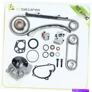 Water Pump �^�C�~���O�`�F�[���L�b�g���E�H�[�^�[�|���v�Z�b�g98-04���Y�t�����e�B�A2.4L DOHC KA24DE Timing Chain Kit & Water Pump Set 98 - 04 For Nissan Frontier 2.4L DOHC KA24DE�y���s�A���i�z